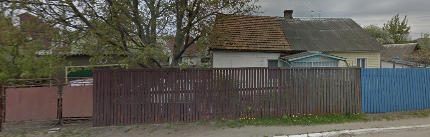 Our house looks like this now. It was shared by 2 families of Tolpins